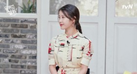 유퀴즈 인스타 아이유 예고편