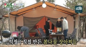 술자리에서 먹힌다는 지상렬의 드립