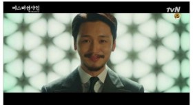 레전드로 평가받는 미스터션샤인 마지막회 결말